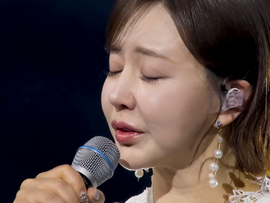 금잔디 - 가버린 사랑