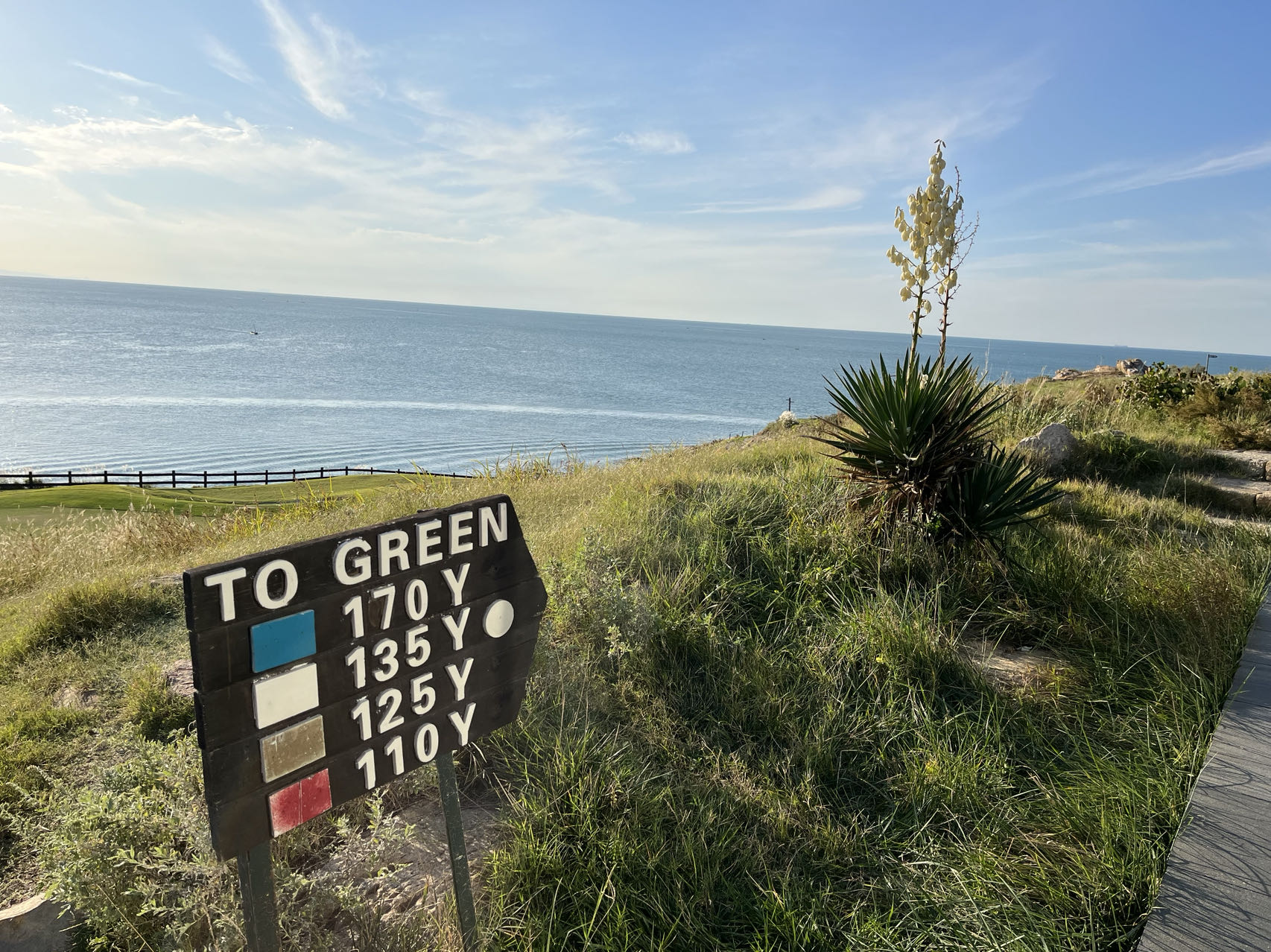 4번 홀 135야드 파3 가는 길