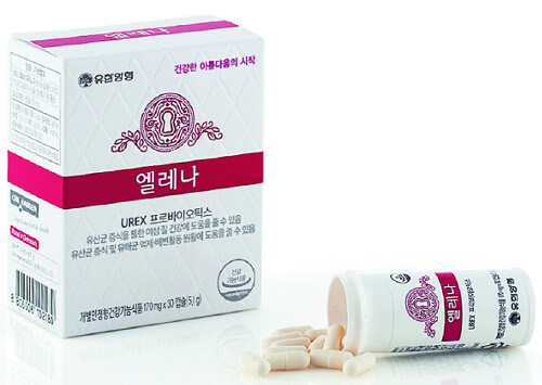 유한양행-엘레나
