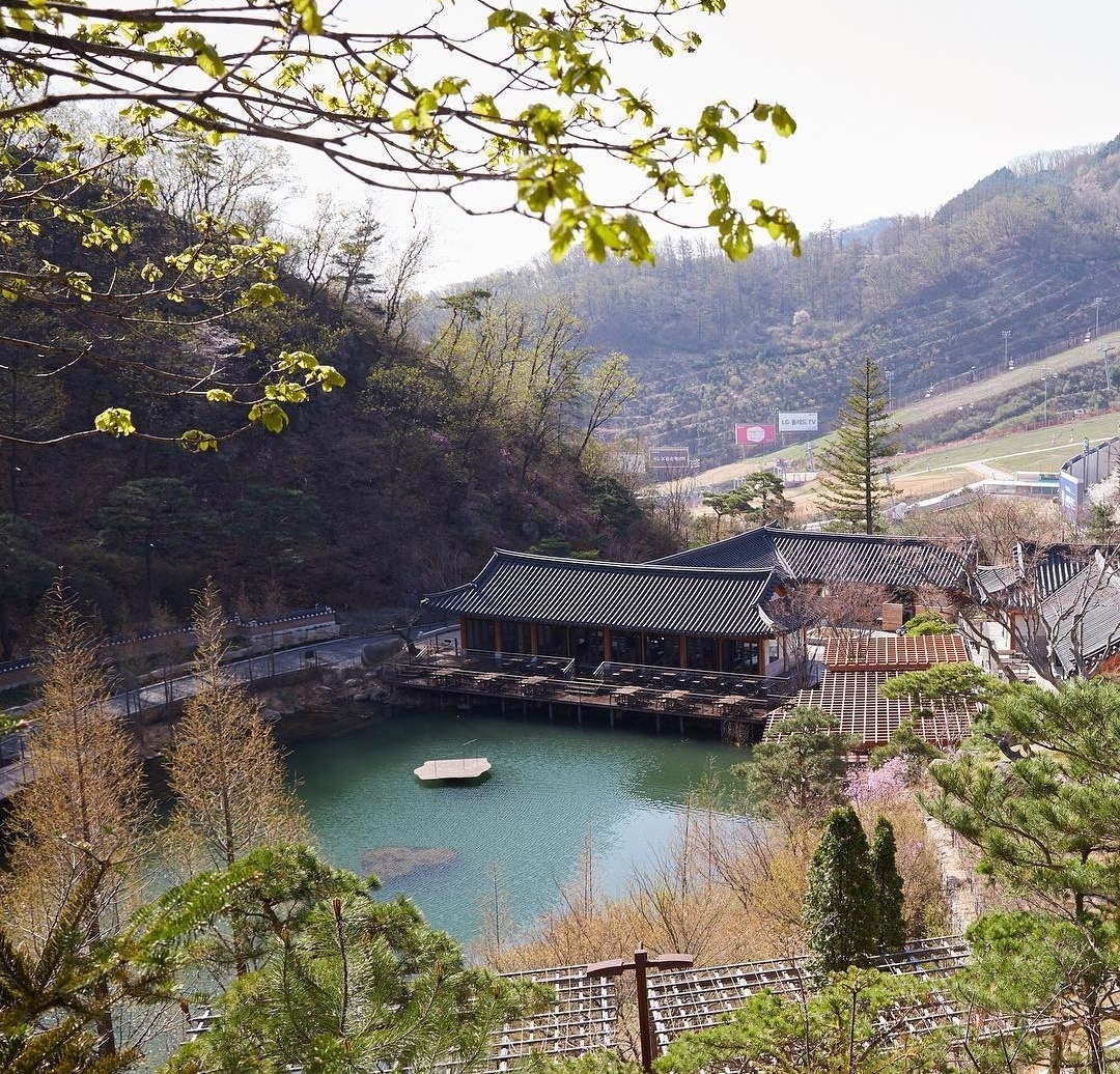 화담숲 예약방법