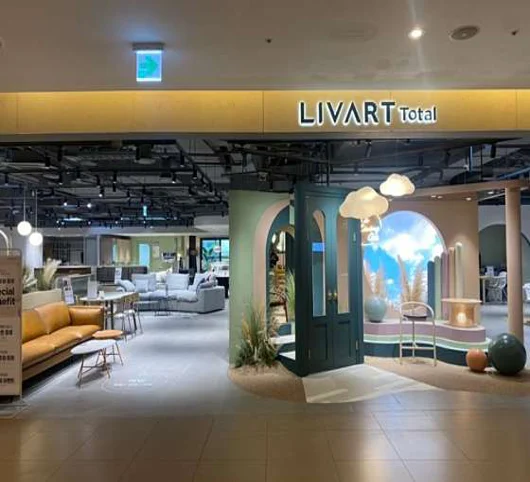 리바트토탈 현대백화점 충청점