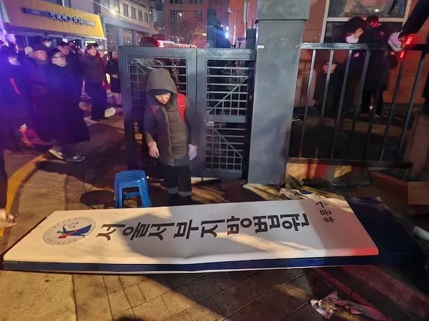 서부지법 폭동' 66명