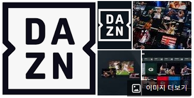DAZN