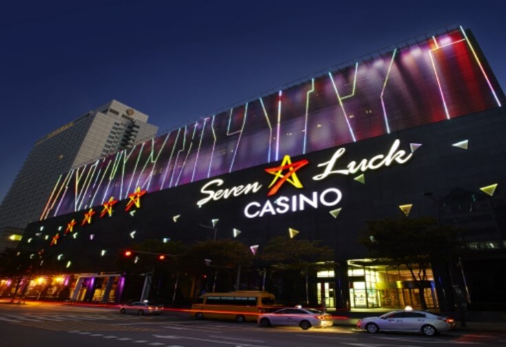 외국인 전용 카지노 부문