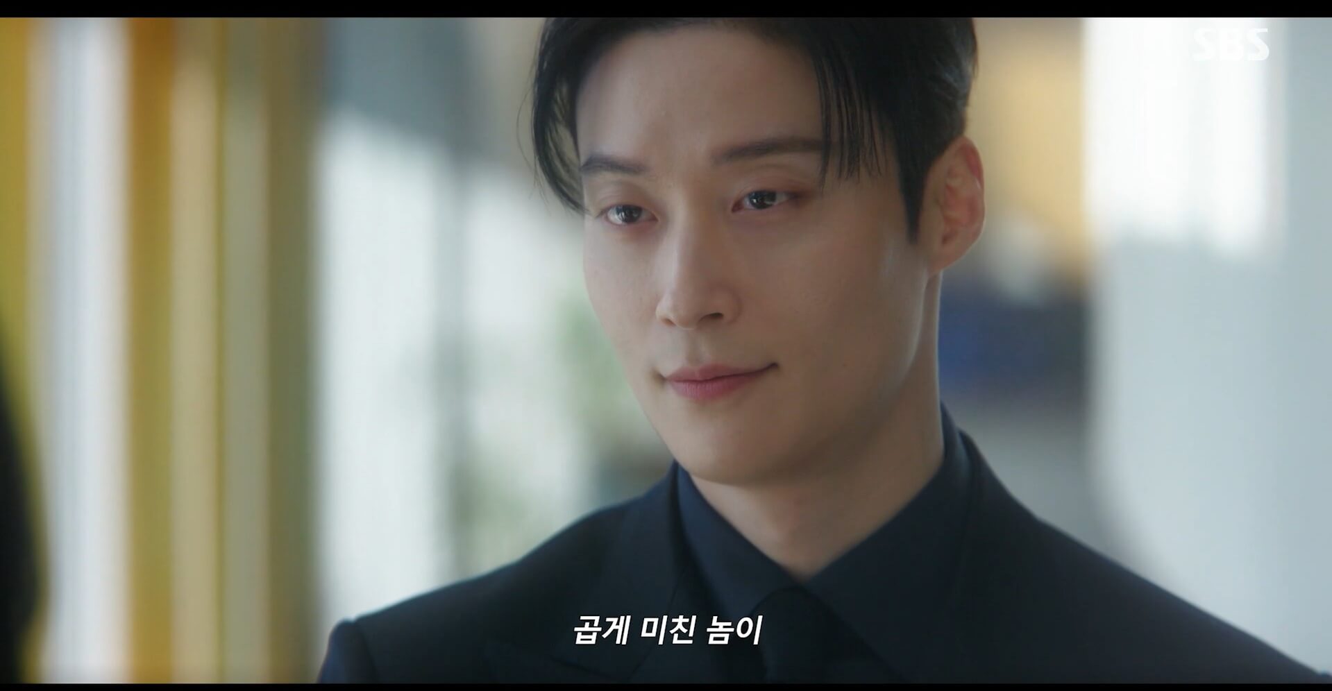 SBS 멋진 신세계 공식 홈페이지 자료 78
