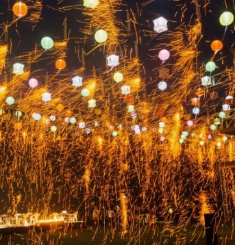 2025년 세종시 세종낙화축제