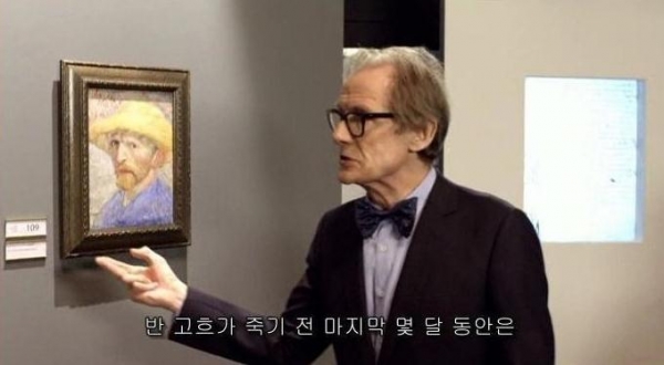 큐레이터