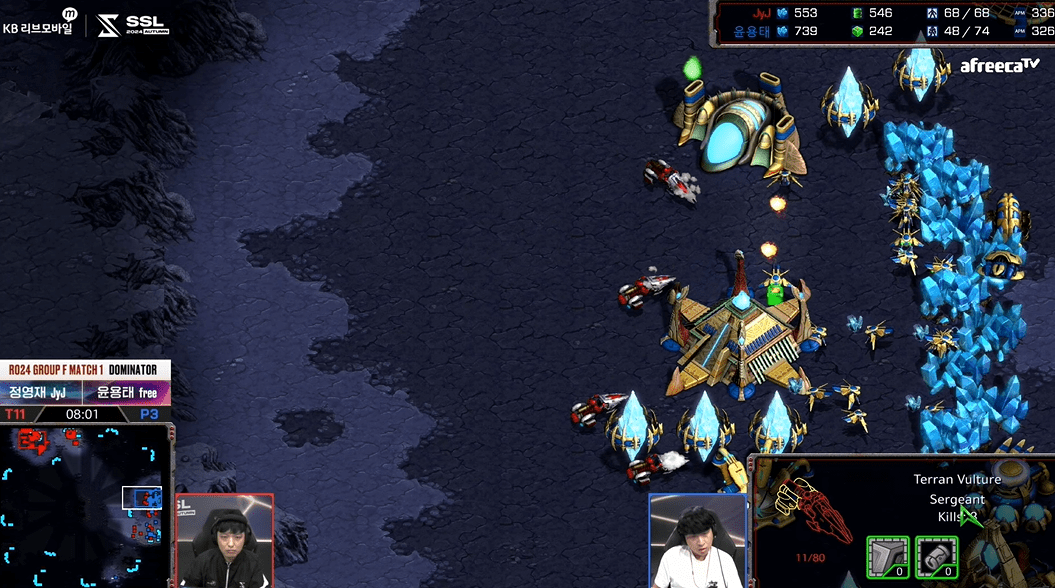 SSL 스타리그 24강 F조 1경기 초반찌르기3