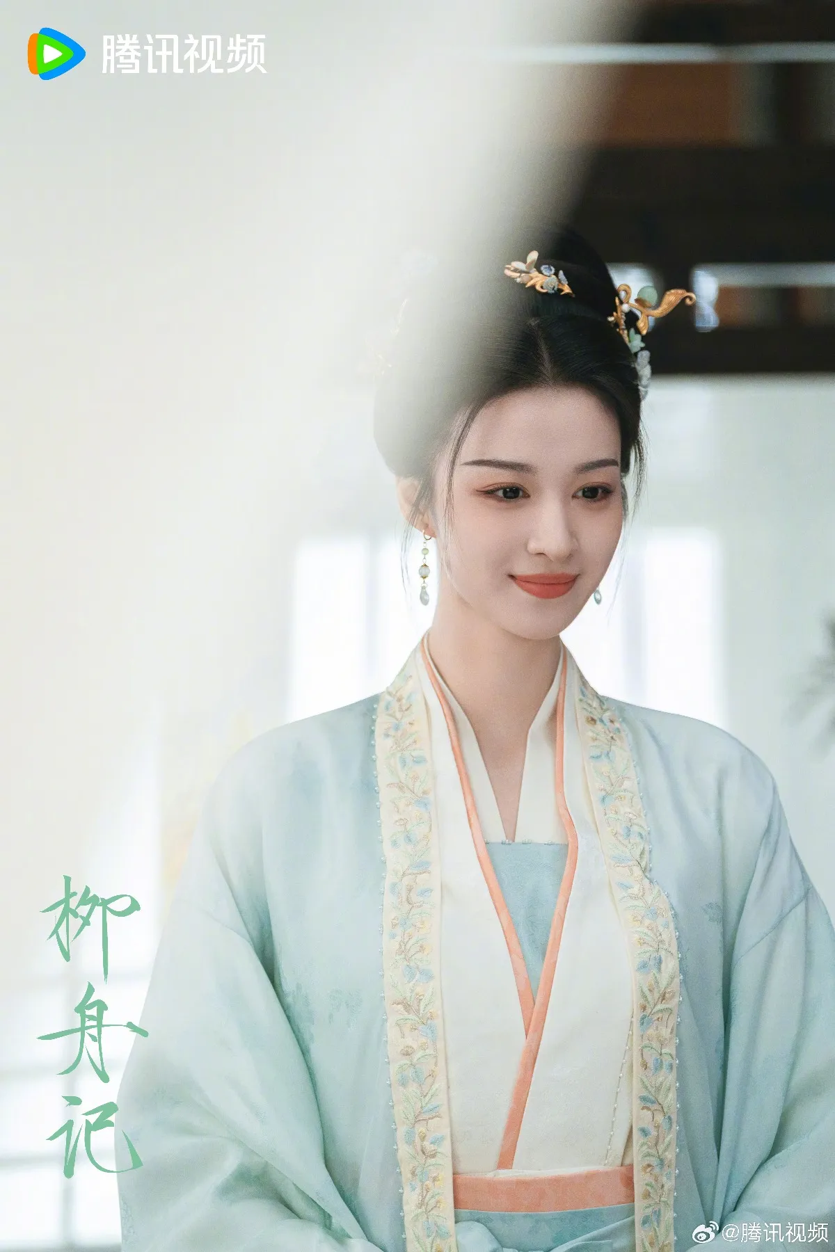 류주기_웃고있는_류면당_왕초연