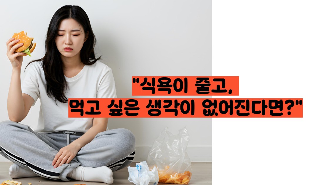 췌장암 초기증상