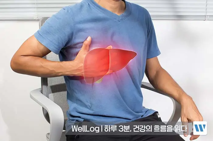 혈중 알부민 수치 낮으면 부족증상, 정상 수치