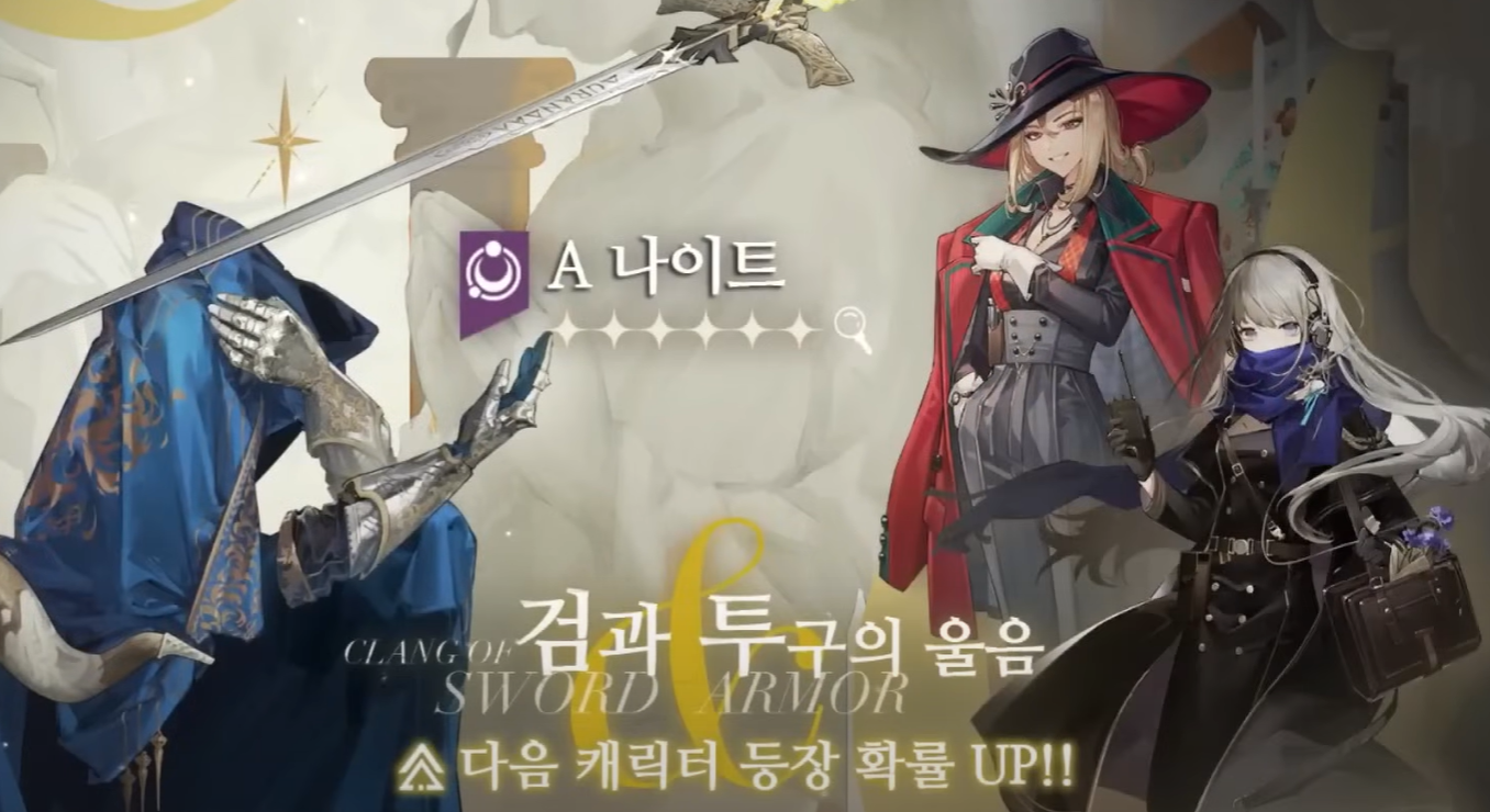 리버스 1999 리세마라