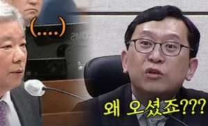 이진관판사프로필 : 이진관 부장판사 사이다재판 논란