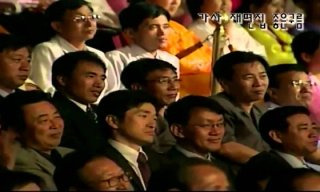 조용필 평양공연 비하인드 스토리