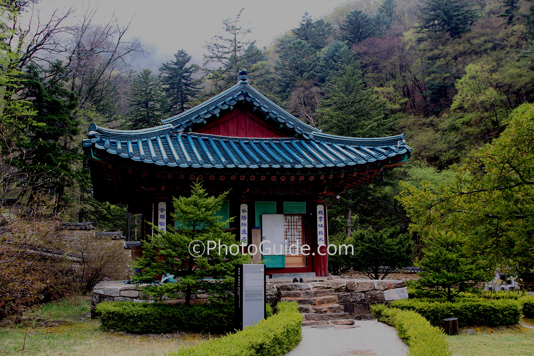 사찰
