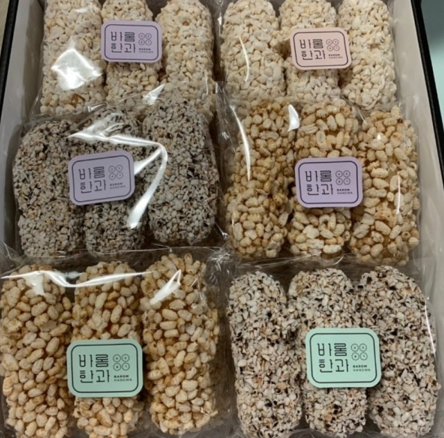 극한직업-강릉-한과-=