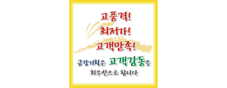 서울 서초구 현수막
