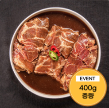 고향사랑기부제 지역과 답례품 총정리 : 어떤 답례품을 받을 수 있을까요?1