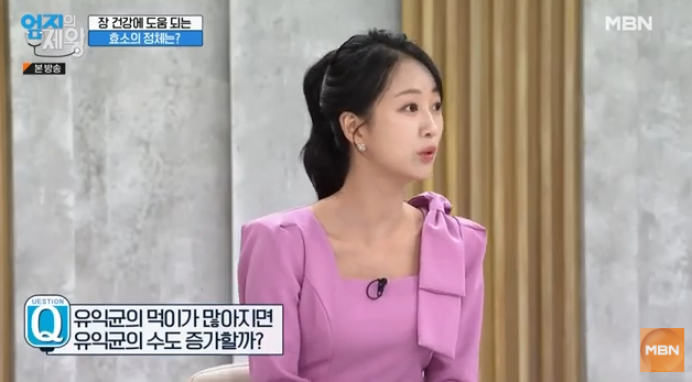 카무트&amp;#44; 카무트 효소 