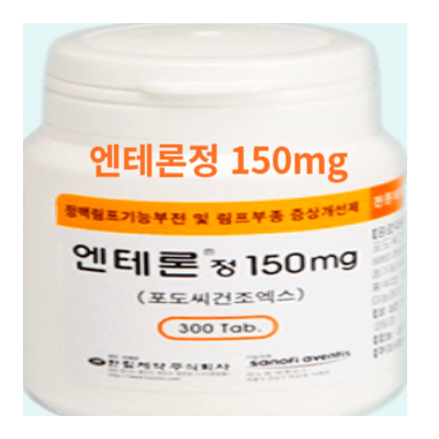 엔테론정150