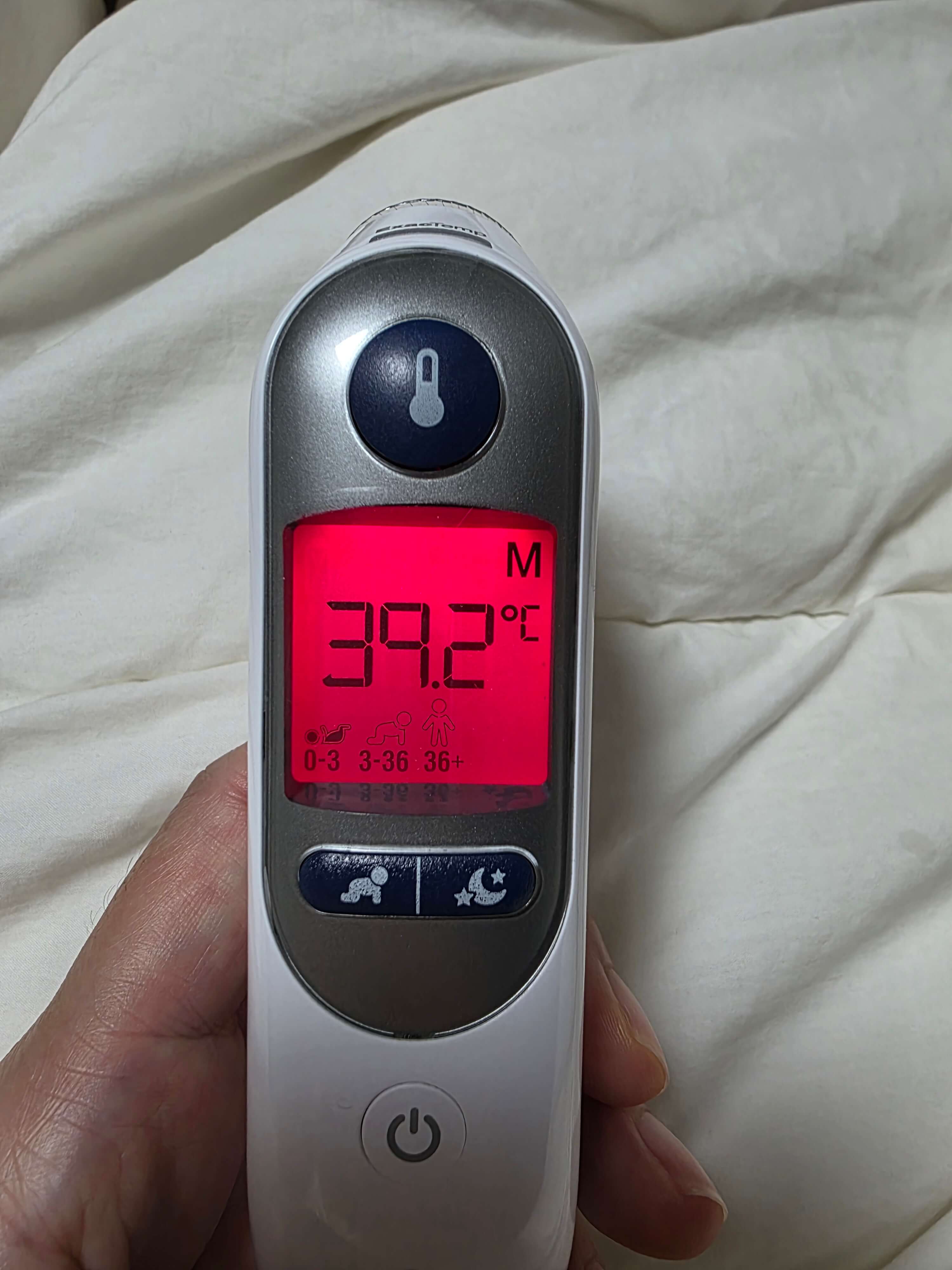 A형 독감 초기증상