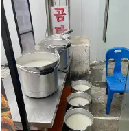 오늘N 한우사골곰탕 수유동 맛집
