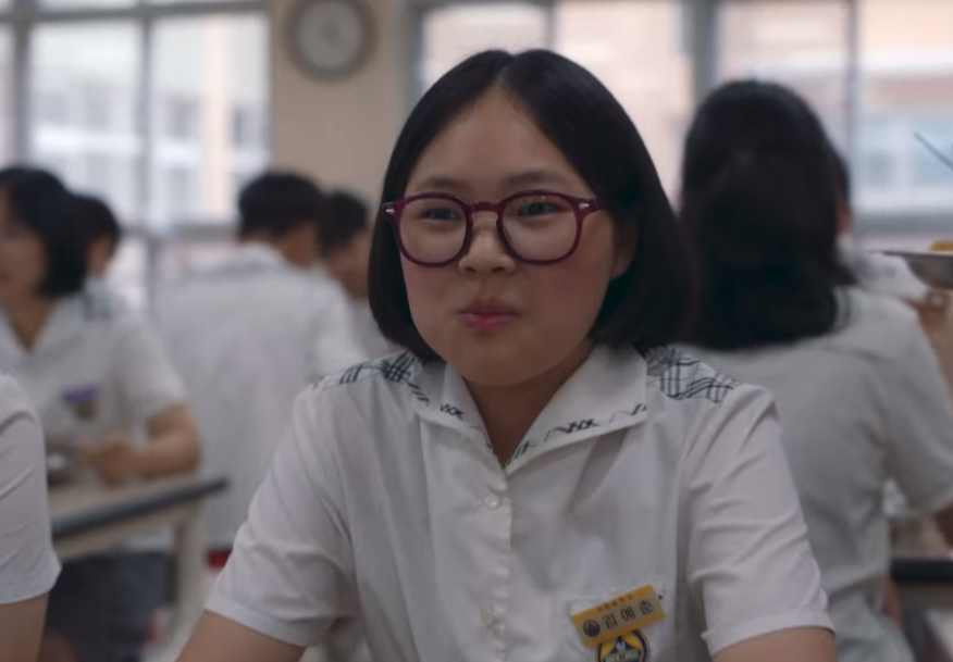 넷플렉스 마스크걸 출연진 캐스팅 싱크로율 배우 인스타