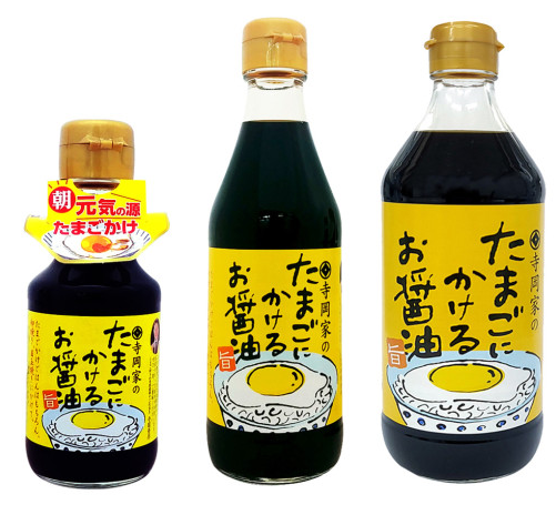 일본 여행 쇼핑리스트 추천 10