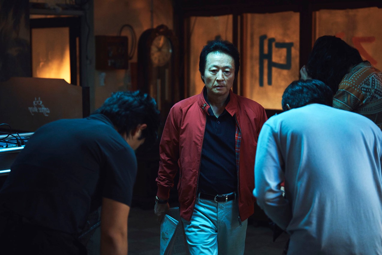 화란