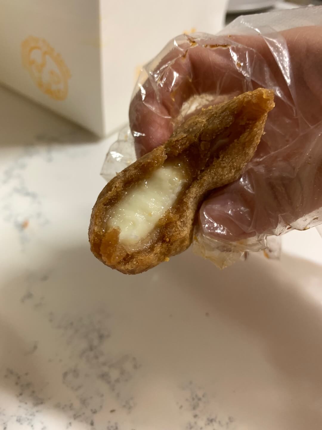 치즈볼