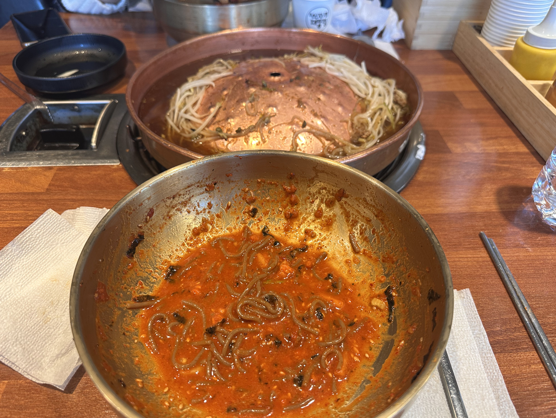 불고기전골 비빔국수 원샷
