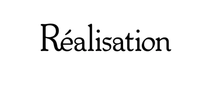 리얼리제이션 로고
