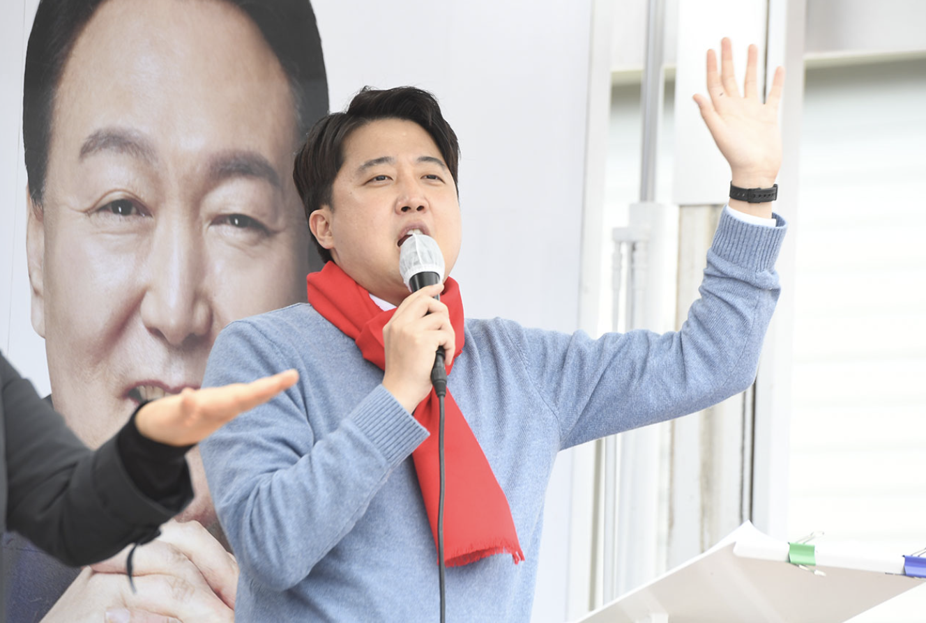 이준석 윤석열 유세