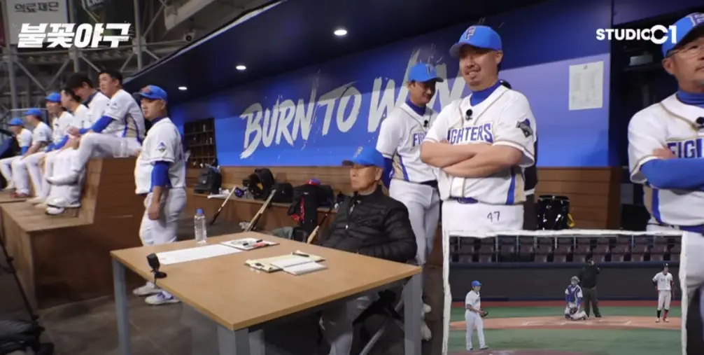 덕아웃-김성근감독