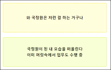 컬러 게시판 테스트