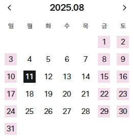 압구정-현대백화점-8월-휴무