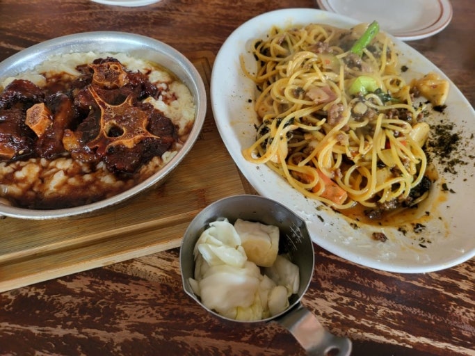 광주 소꼬리찜