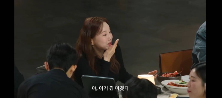 이모카세