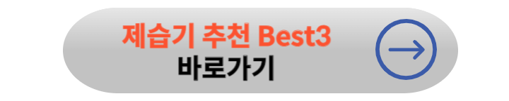 장마철 대비 필수 준비사항 체크