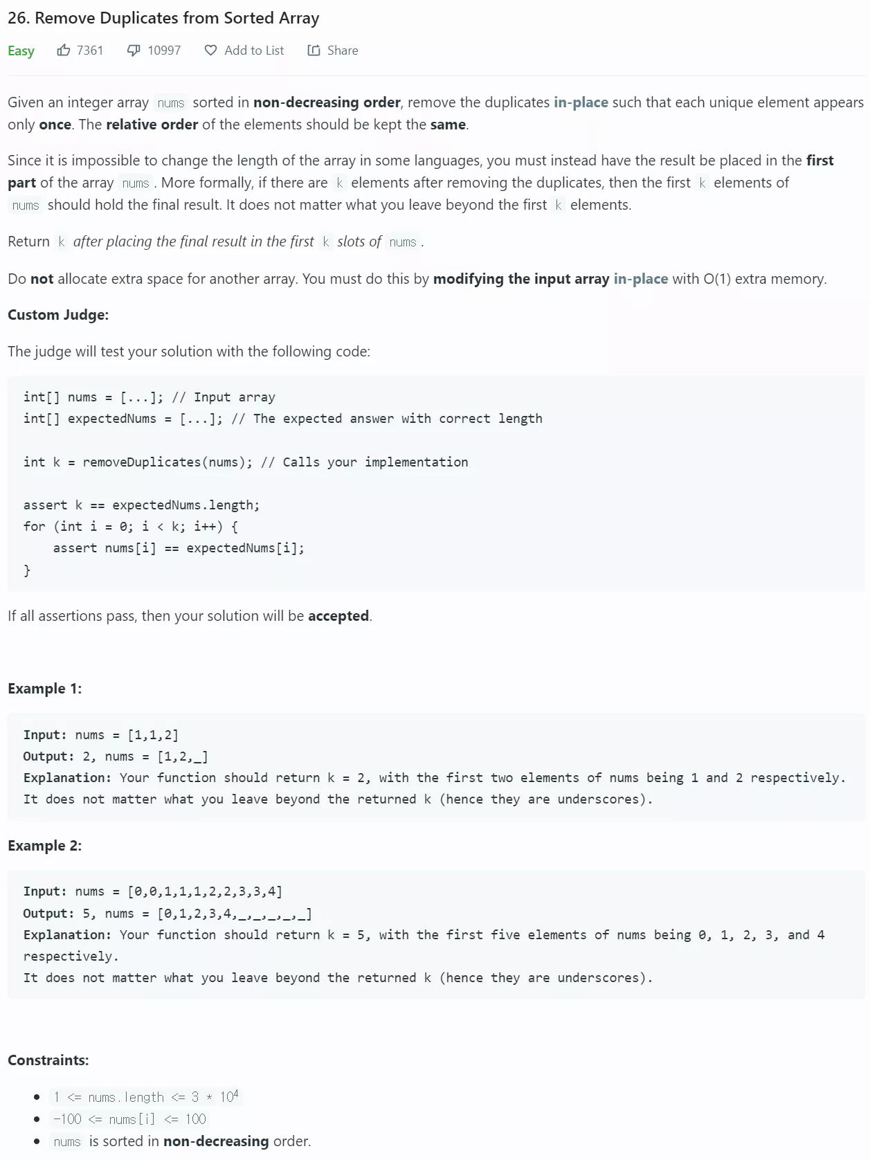 Remove-Duplicates-from-Sorted-Array-문제