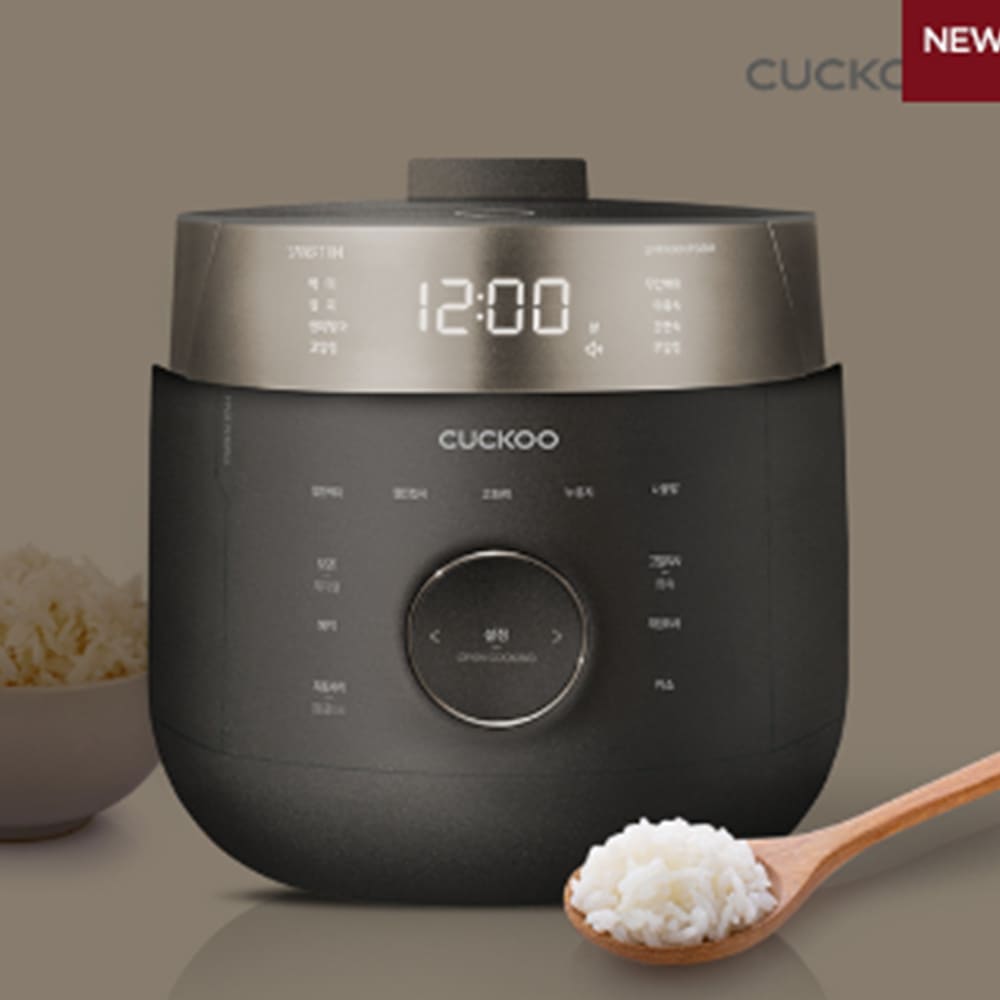 쿠쿠 밥솥