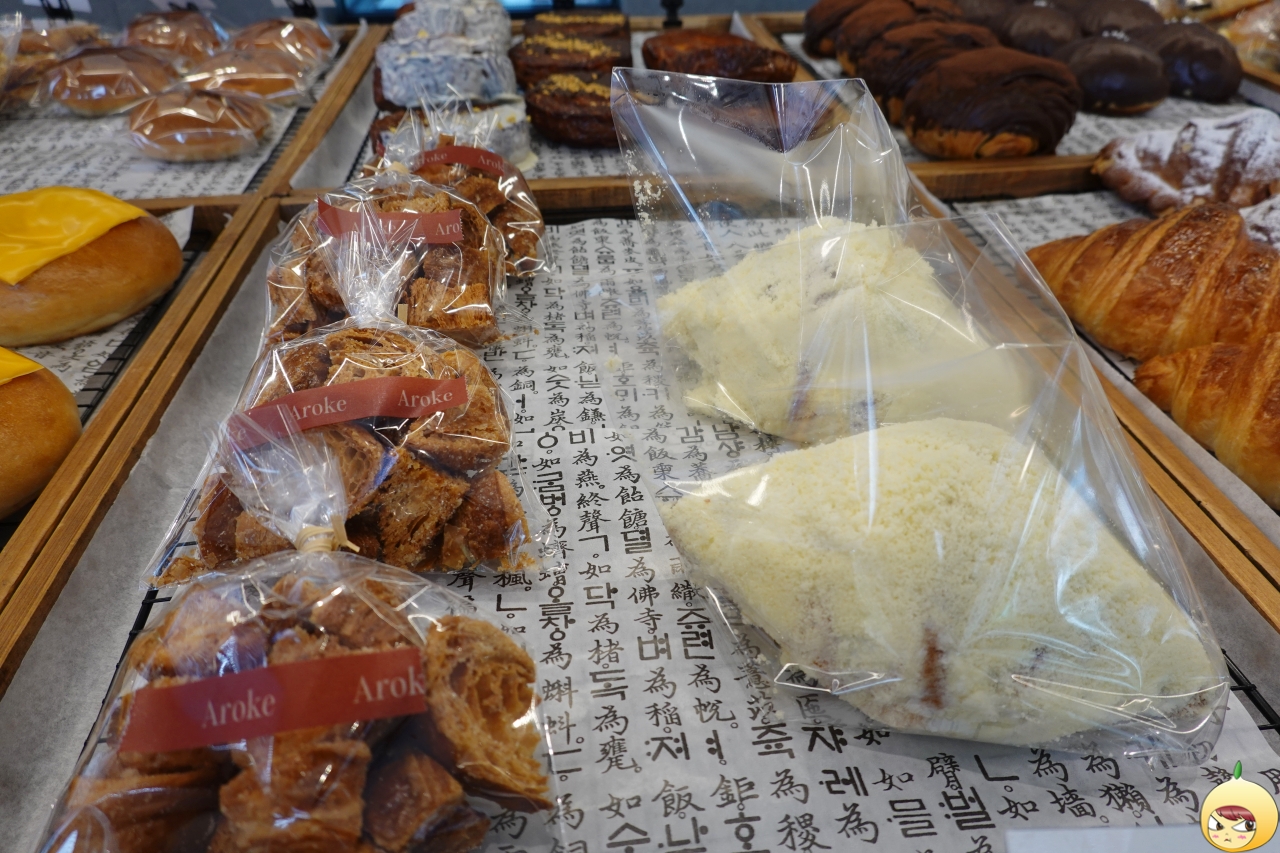 크로칩 & 카스테라 크루아상