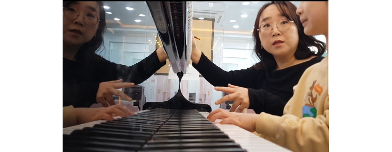 울산 중구 피아노학원