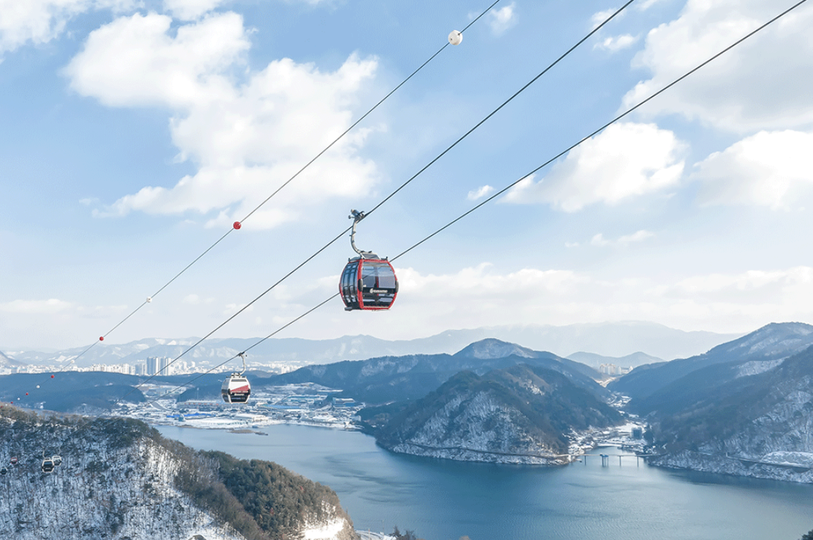 춘천 삼악산 호수케이블카