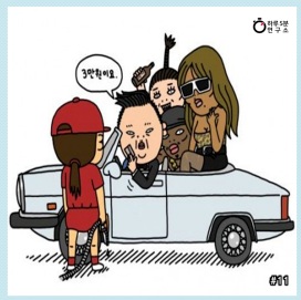 싸이 흠뻑쇼 2025 일정