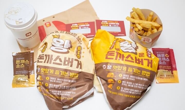 롯데리아-돈까스버거