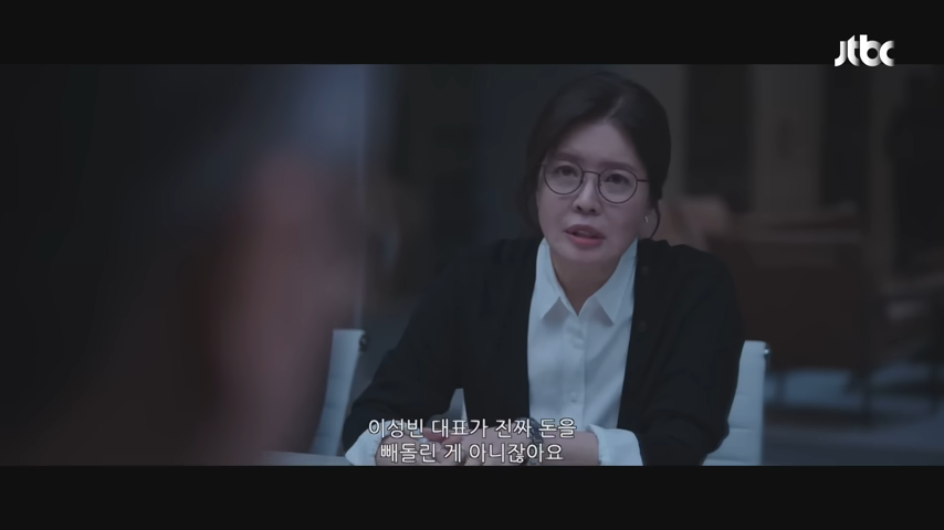 김여진에스콰이어