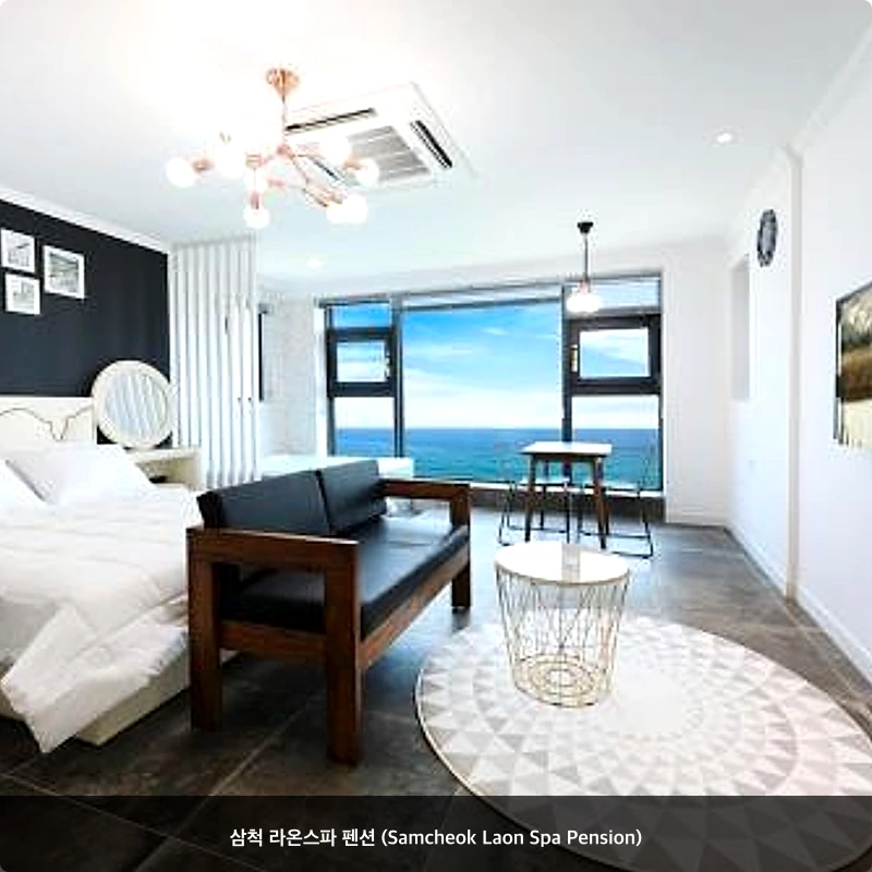 삼척 라온스파 펜션 (Samcheok Laon Spa Pension)_2
