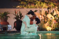 킹더랜드