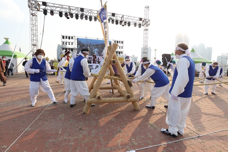 태화강마두희축제